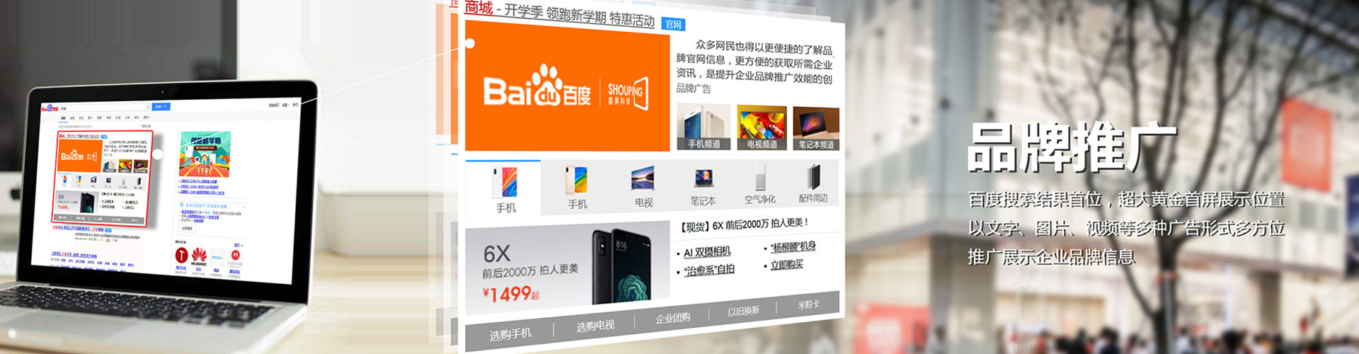 卡若搜索开户返点